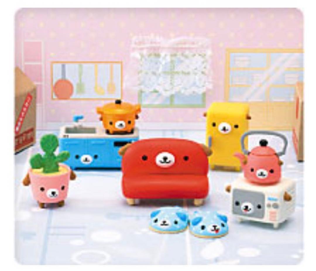 サンエックス wanroom ワンルーム ミニチュアフィギュア まとめ売り