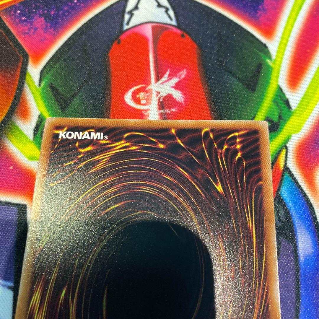 遊戯王　ラッシュデュエル　ブラックデーモンズドラゴン　オーバーラッシュ