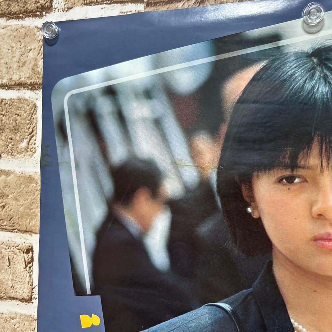 貴重・非売品】薬師丸ひろ子 探偵物語 映画ポスター - メルカリ