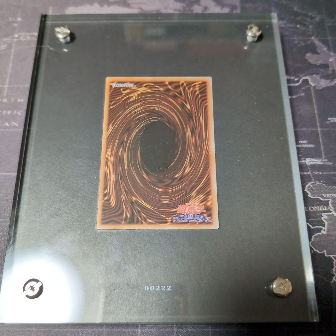 ゾロ目 ブラックマジシャンガール ステンレス プロモカード 遊戯王