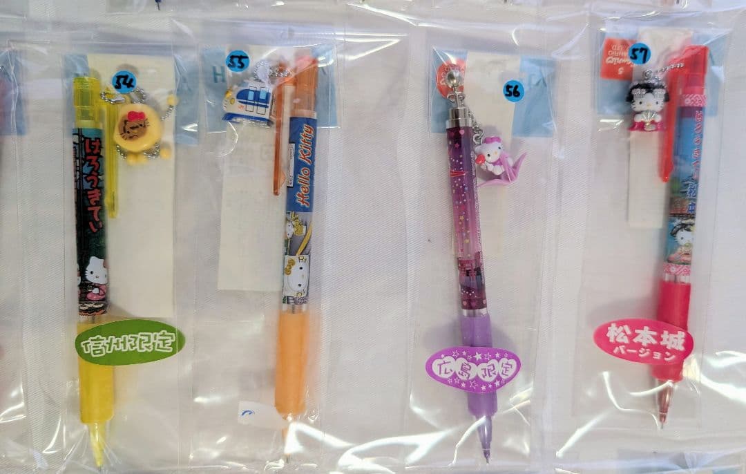 サンリオ　ハローキティ　ご当地キティ　シャープペン　ボールペン　合計46本