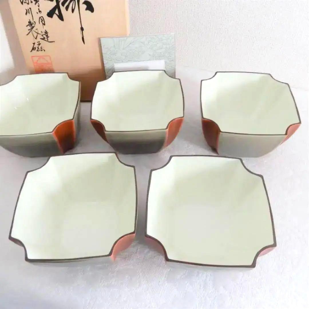 【深川製磁】 百年庵　茶灰釉赤　小丼５客揃　小鉢　新品未使用