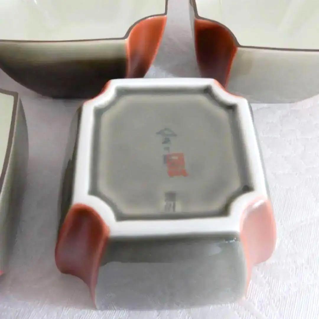 【深川製磁】 百年庵　茶灰釉赤　小丼５客揃　小鉢　新品未使用