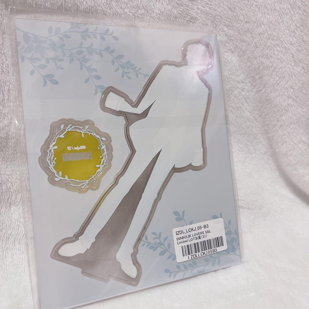 ディアラバ 逆巻シュウ 立ち絵アクスタ - メルカリ