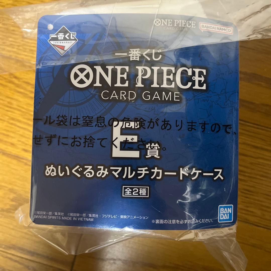 ワンピースカードゲーム 一番くじ プロモカード E賞ぬいぐるみカードケース　ニカ