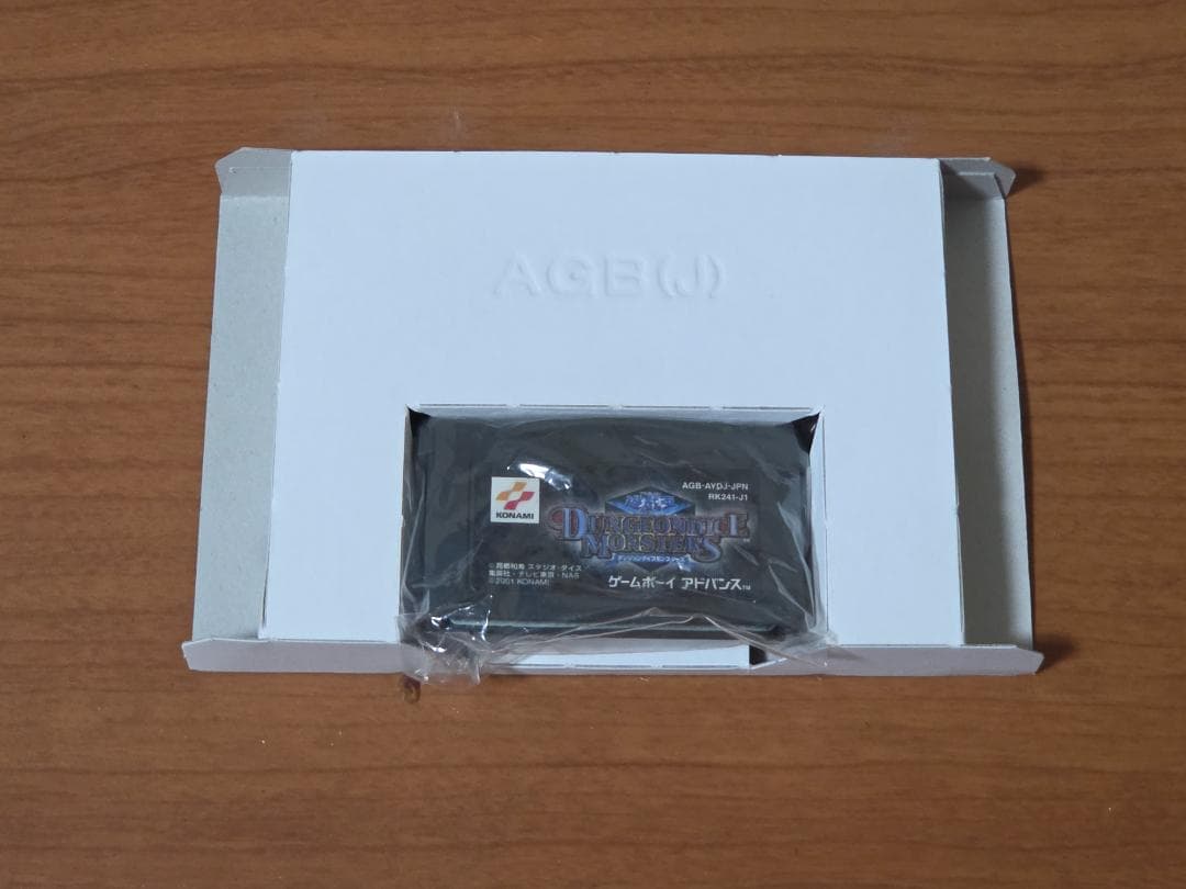 遊戯王ダンジョンダイスモンスターズ 箱付カセット カード3枚 - メルカリ
