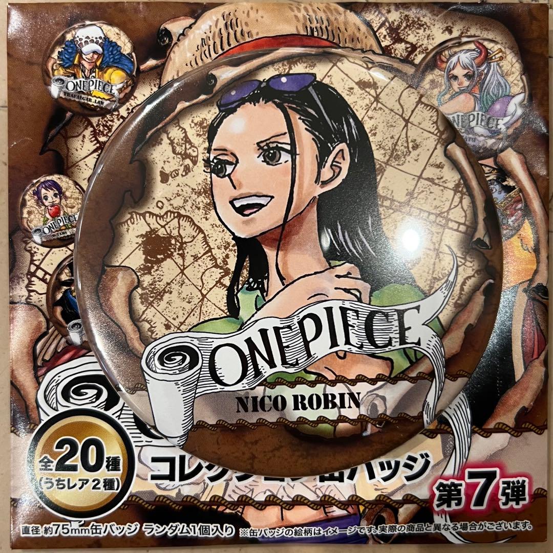 ワンピース コレクション缶バッジ 第7弾 ロビン - メルカリ