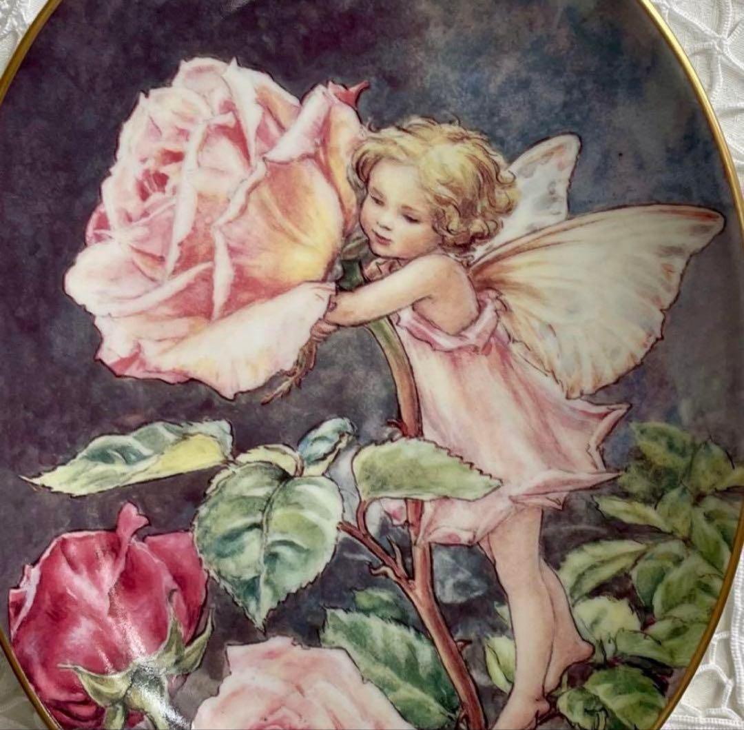 【おまとめ】　【Take Me Along】【Tag Along】【薔薇の妖精】