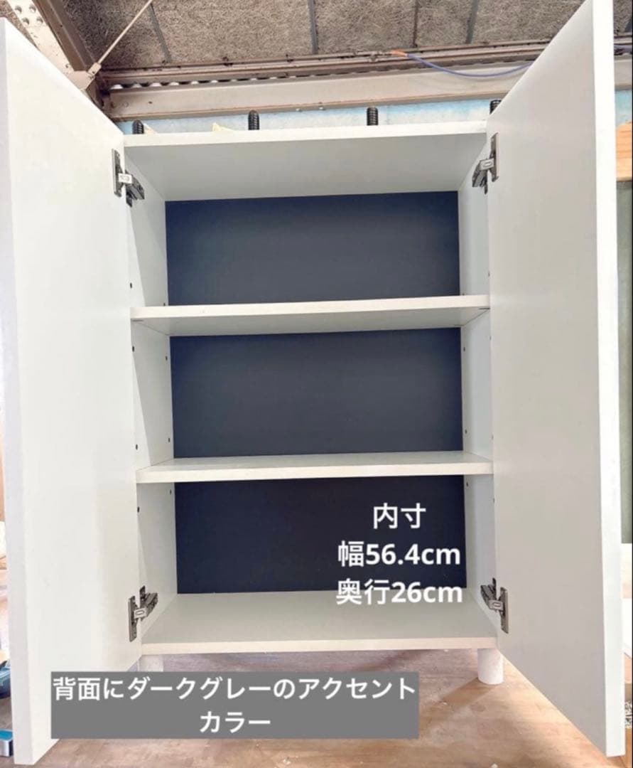 新品完成品 海外風キャビネット シェルフ ラック ホワイト