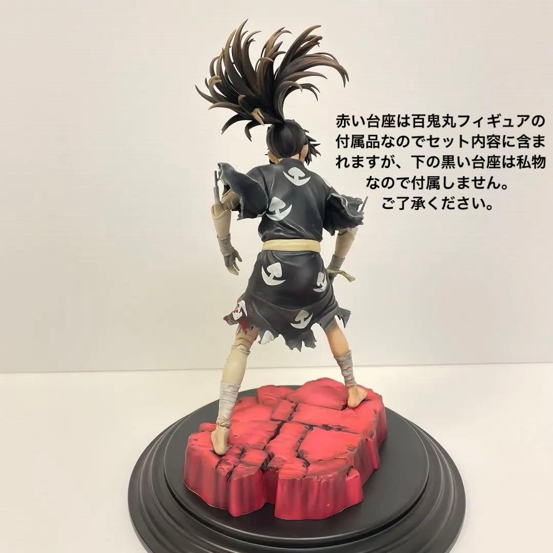 百鬼丸「どろろ」1/8PVC製塗装済完成品