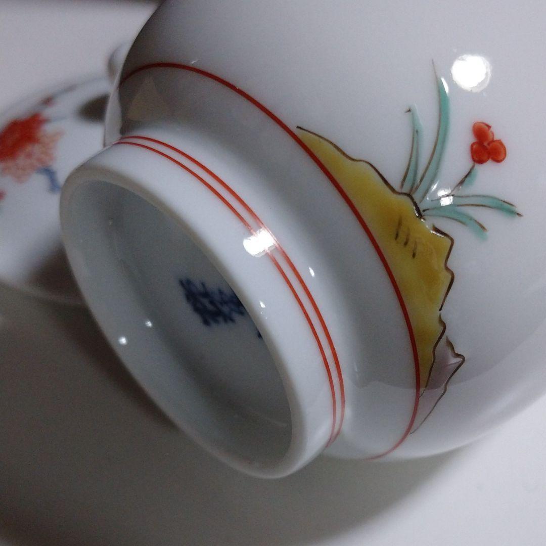 鍋島 人間国宝 十四代『柿右衛門』蓋付き湯呑 - メルカリ