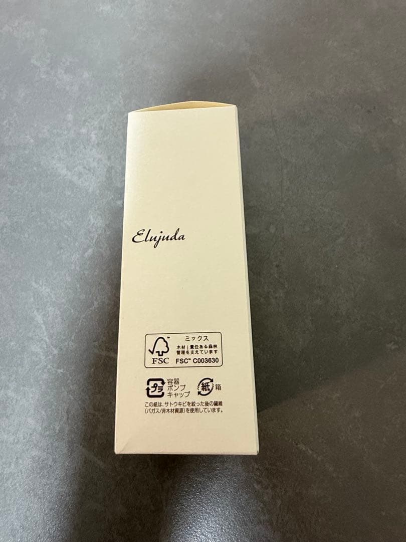 ミルボン MILBON エルジューダ グレイスオン セラム 120mL 15本