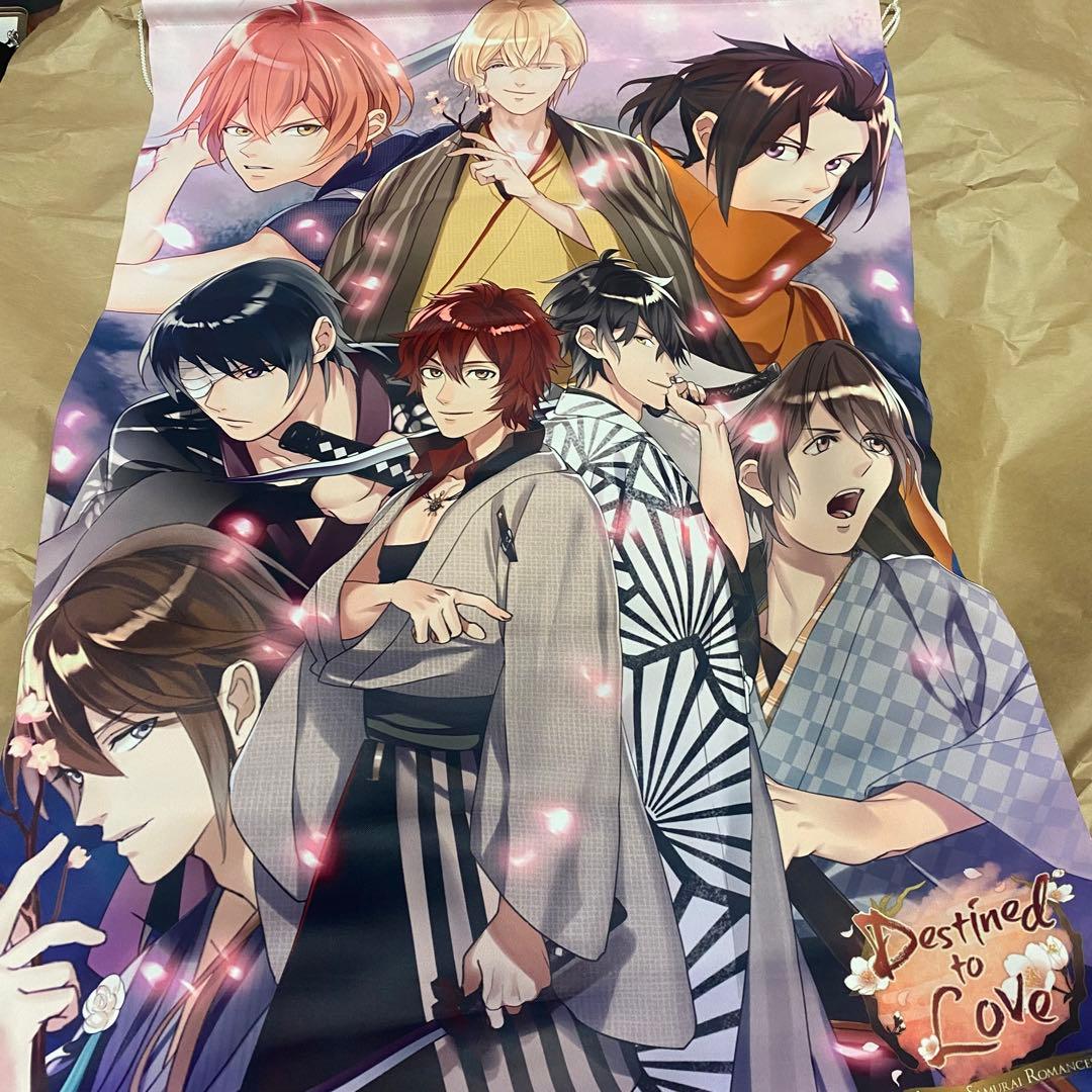 イケメンシリーズ　イケメン幕末　タペストリー