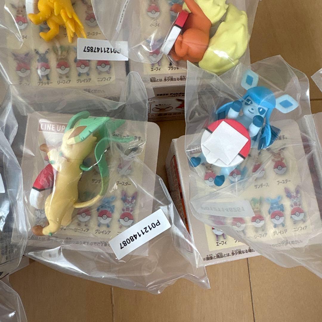 コンプリート‼️ポケモン1番くじ F賞街歩きちらりんフレンズ全9種