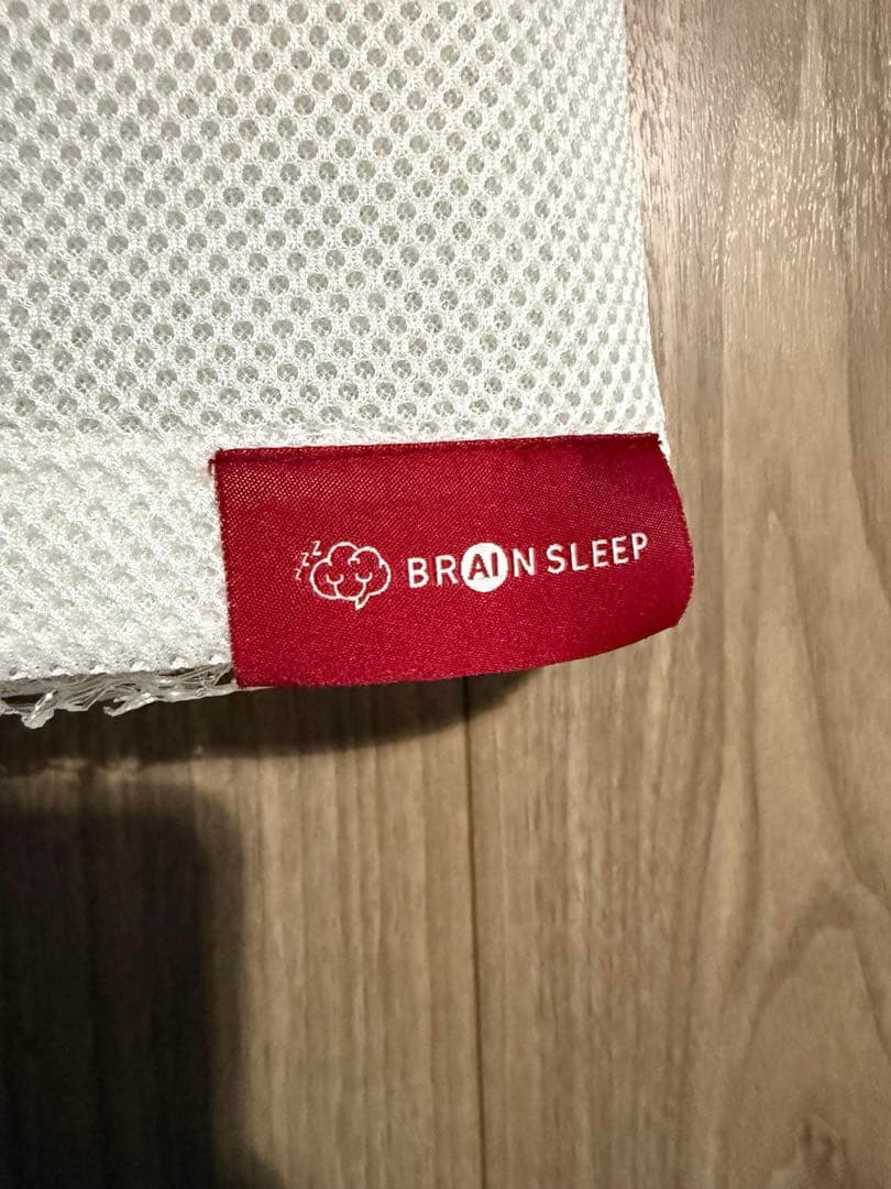 ブレインスリーブ　ストレートネック　ネックフィット　枕