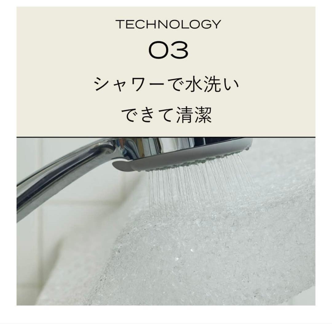 ブレインスリーブ　ストレートネック　ネックフィット　枕