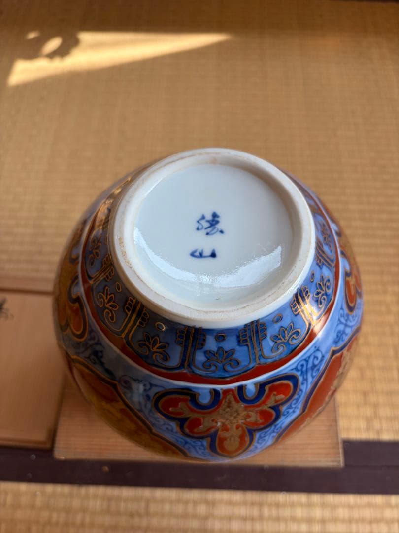 有田焼 勝山作 手描き 骨董品 金襴手 鳳凰文 花瓶　インテリア 限定品　風格