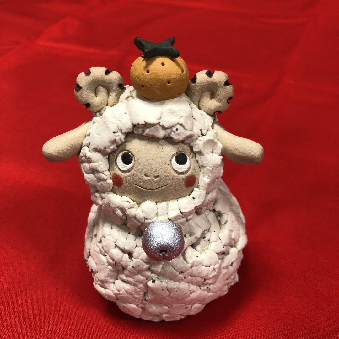 干支の置物 未年 ヒツジ 陶器 - メルカリ