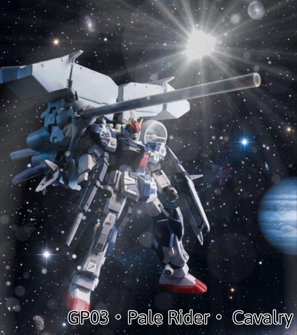 SNAA 円卓の騎士団 Achilles 作戦会議室 - メルカリ