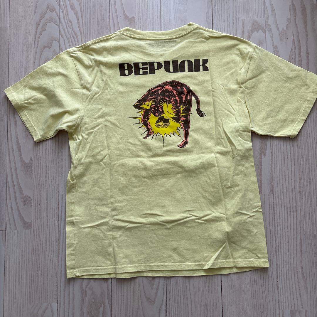 King Gnu Tシャツ イエロー - メルカリ