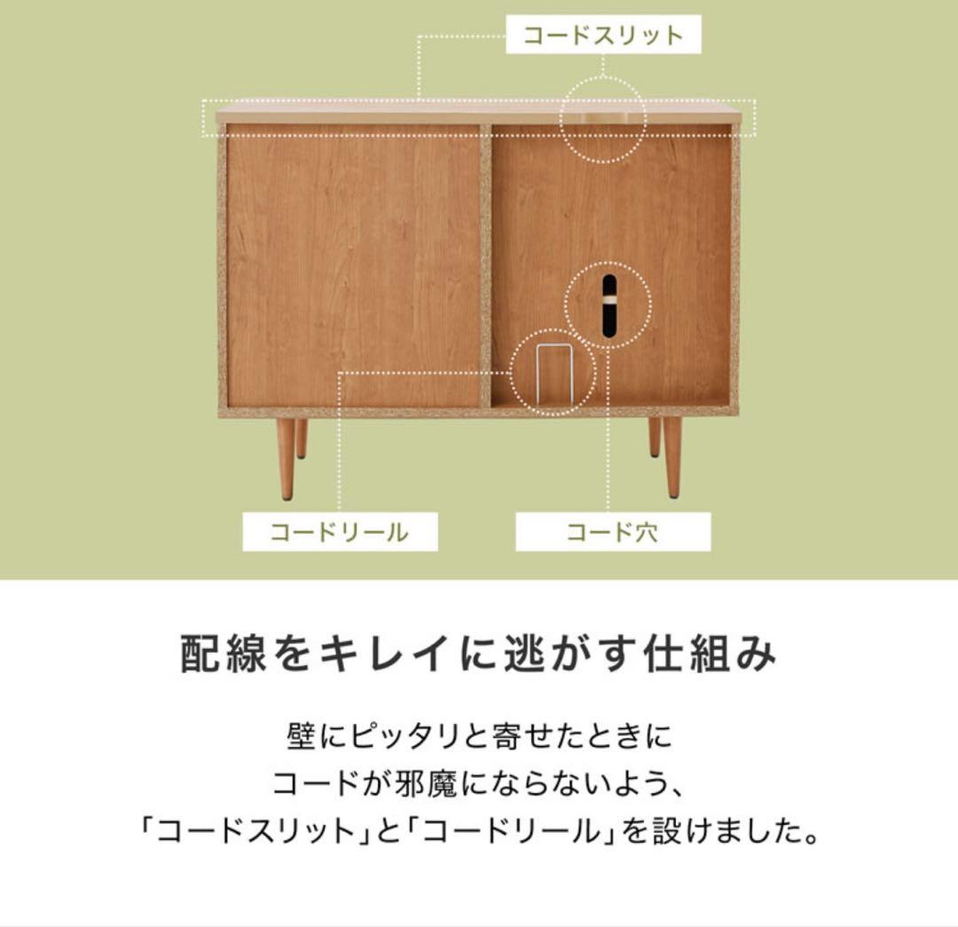 【実物写真追加】脚付　キャビネット　サイドボード　ウォールナット　幅120