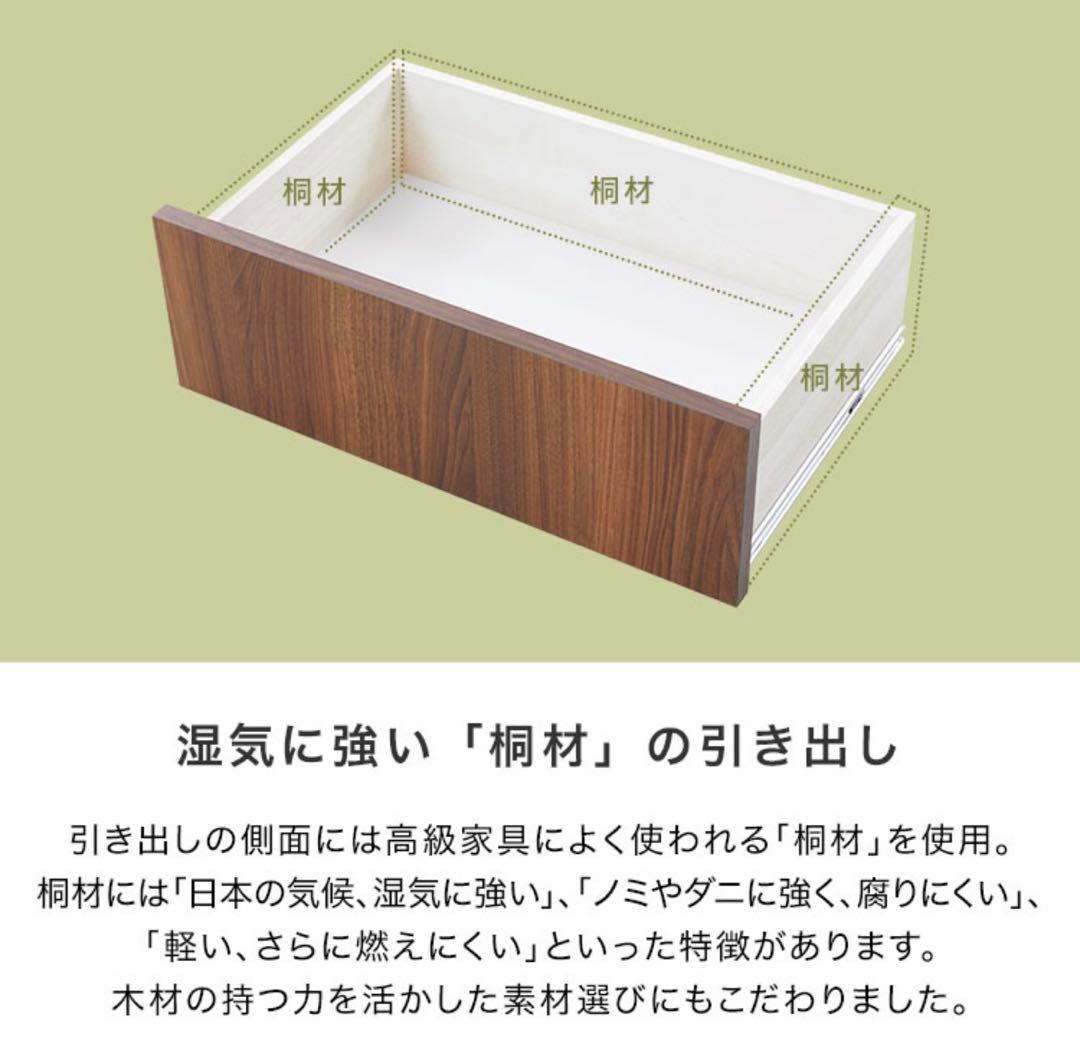 【実物写真追加】脚付　キャビネット　サイドボード　ウォールナット　幅120