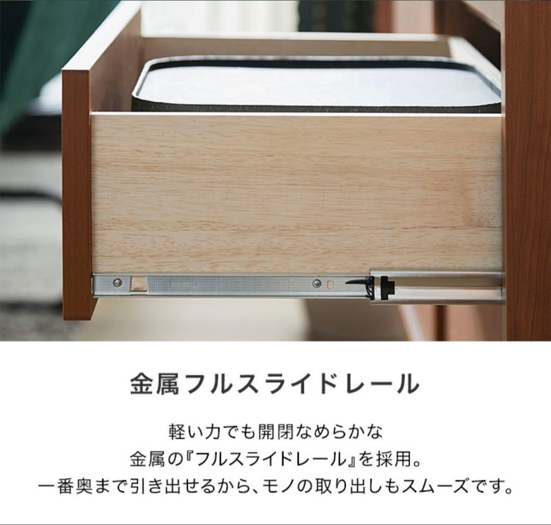 【実物写真追加】脚付　キャビネット　サイドボード　ウォールナット　幅120