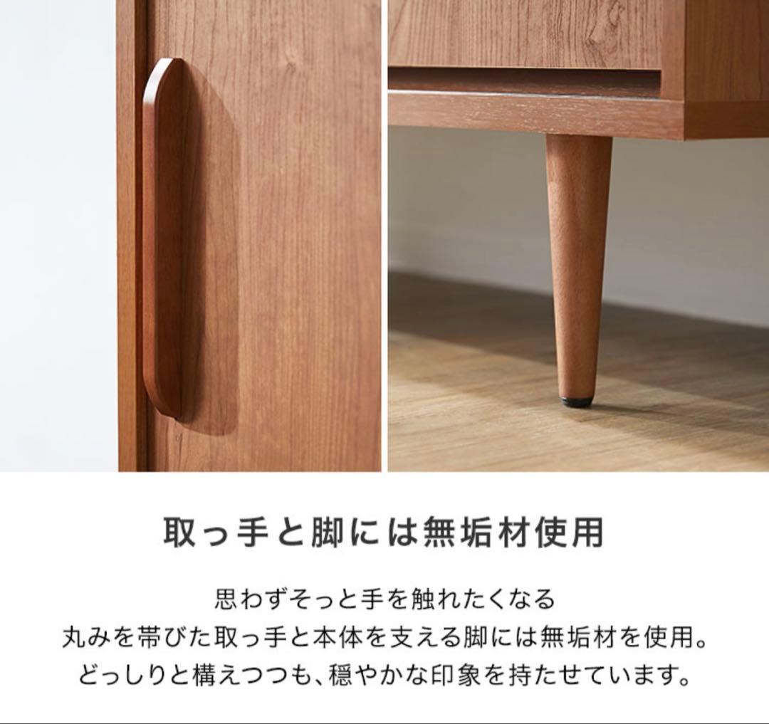 【実物写真追加】脚付　キャビネット　サイドボード　ウォールナット　幅120