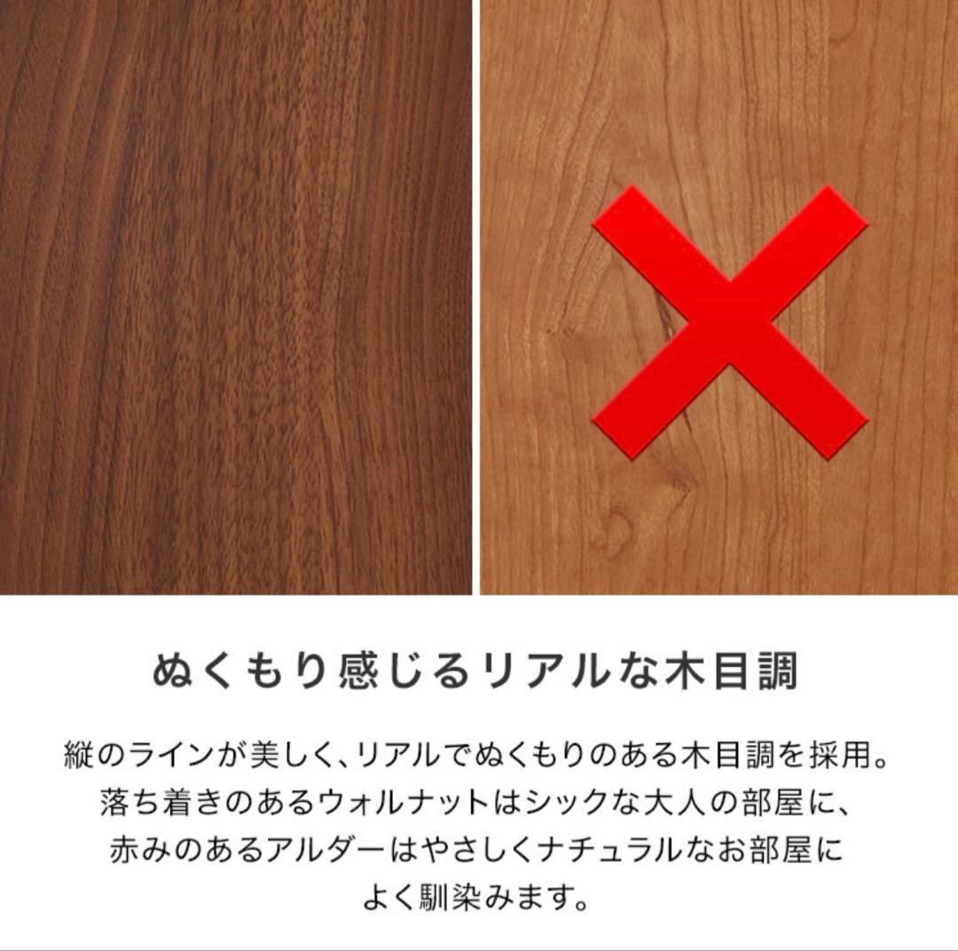 【実物写真追加】脚付　キャビネット　サイドボード　ウォールナット　幅120