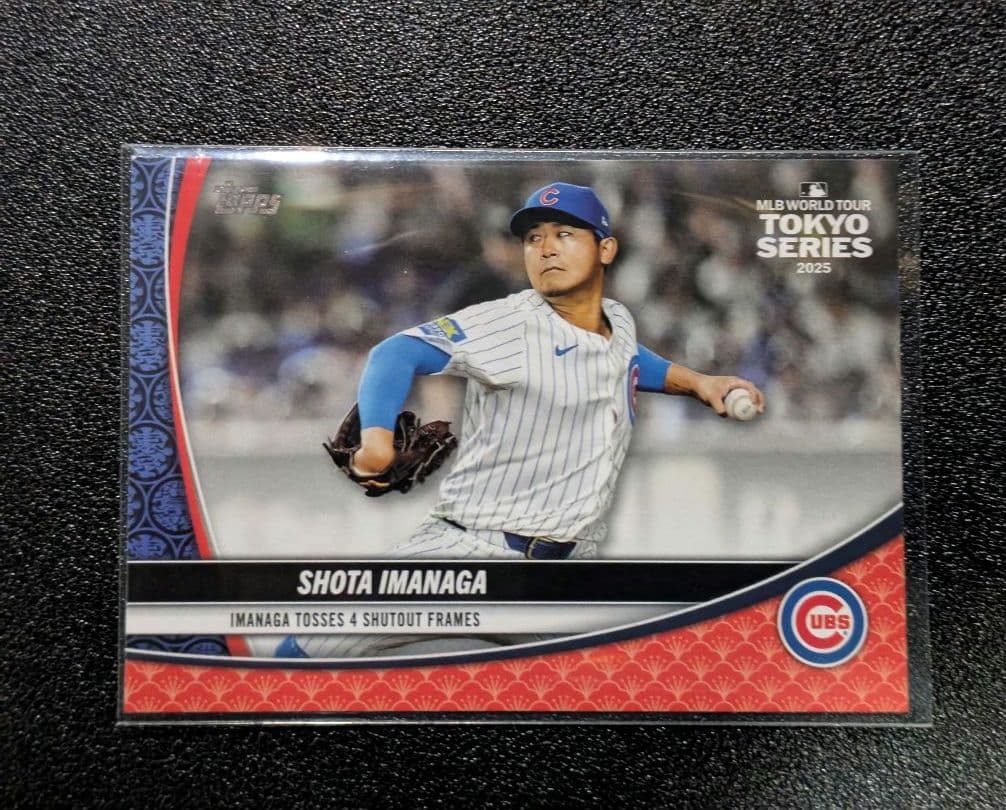 2025 Topps Update Japan Edition 大谷翔平 他 - メルカリ