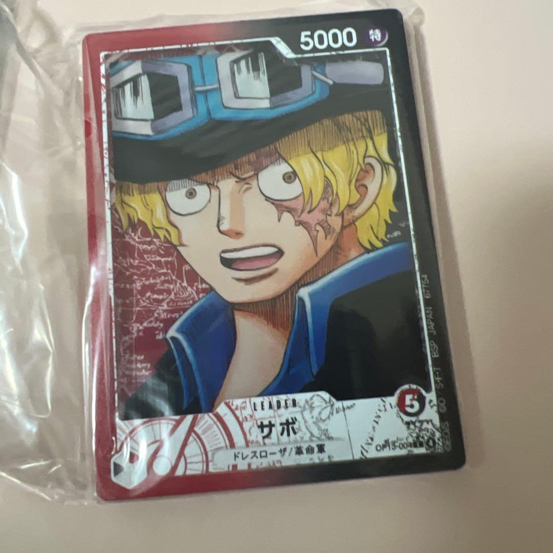 モンキー・D・ルフィ 1番くじ 特典カード - メルカリ