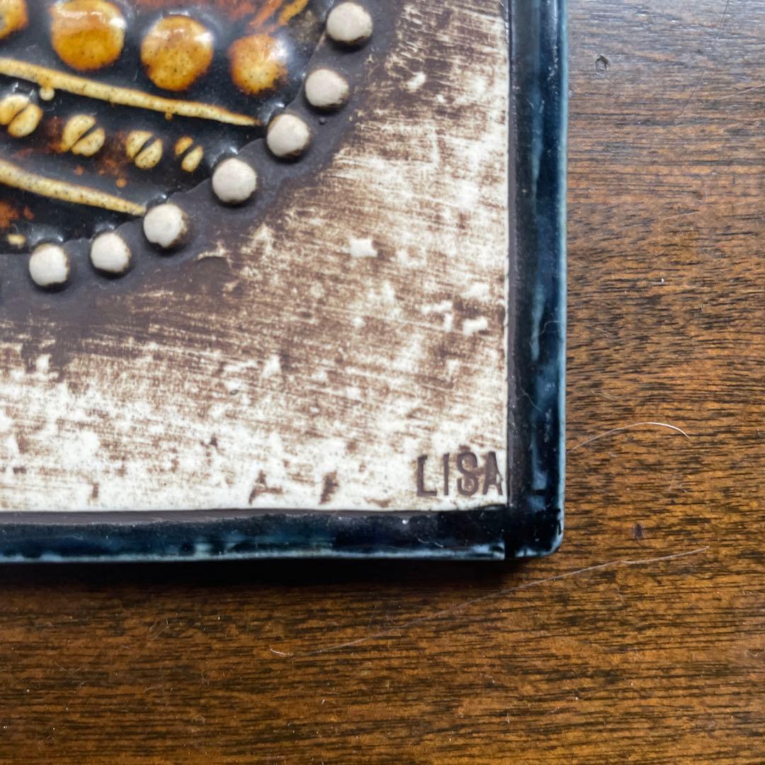 リサラーソン　陶板