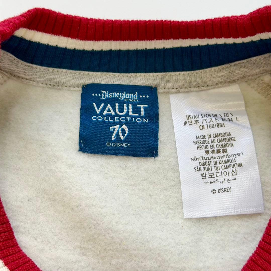 ディズニー70周年 ディズニーランドロゴ トレーナー Sサイズ