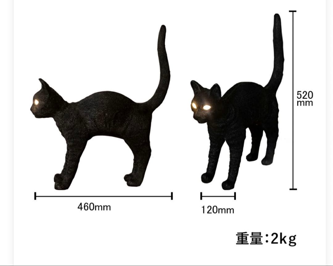 Luminous Cat 猫型　インテリアライト　LEDライト　寝室　卓上ライト