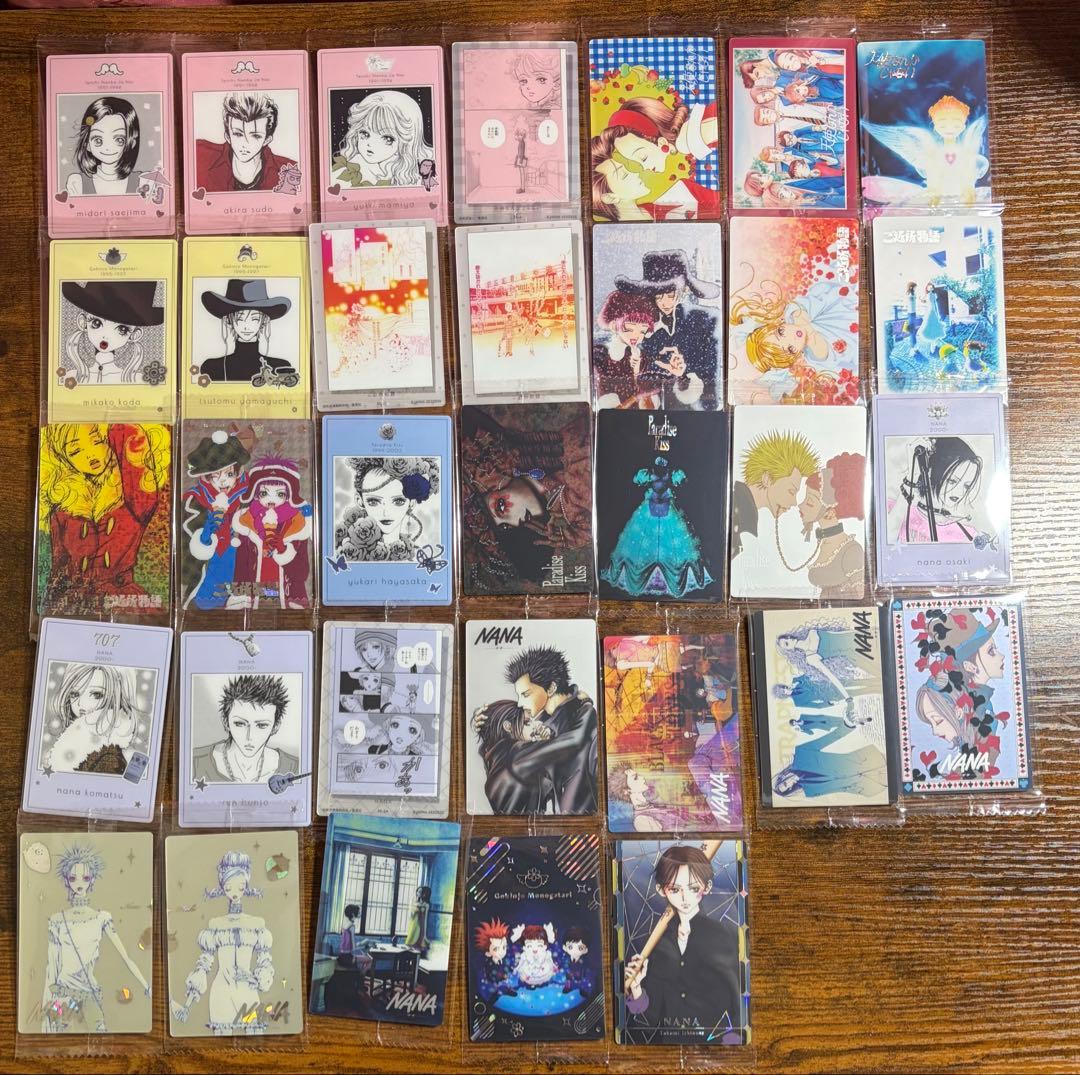 矢沢あい ツインウエハース 全33種 フルコンプリート コンプ - メルカリ