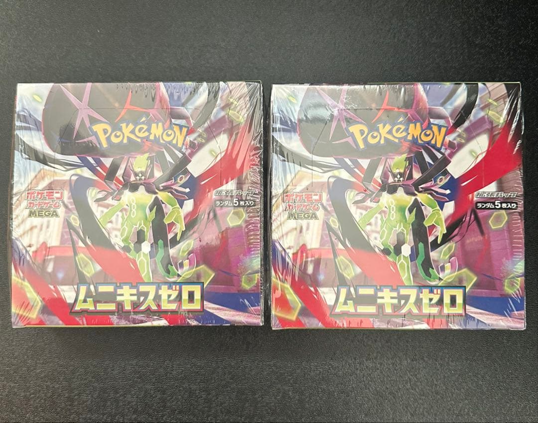 即購入⭕️ポケモンカードゲーム ムニキスゼロ 2BOX新品未開封シュリンク付き ポケモンカードゲーム ムニキスゼロ 2BOX シュリンク付き 新品未開封