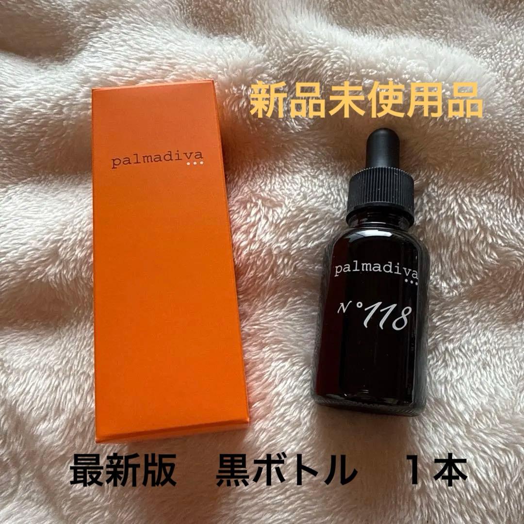 パルマディーバ No118 美容液 新品未使用 最新版 30ml 1本 - メルカリ