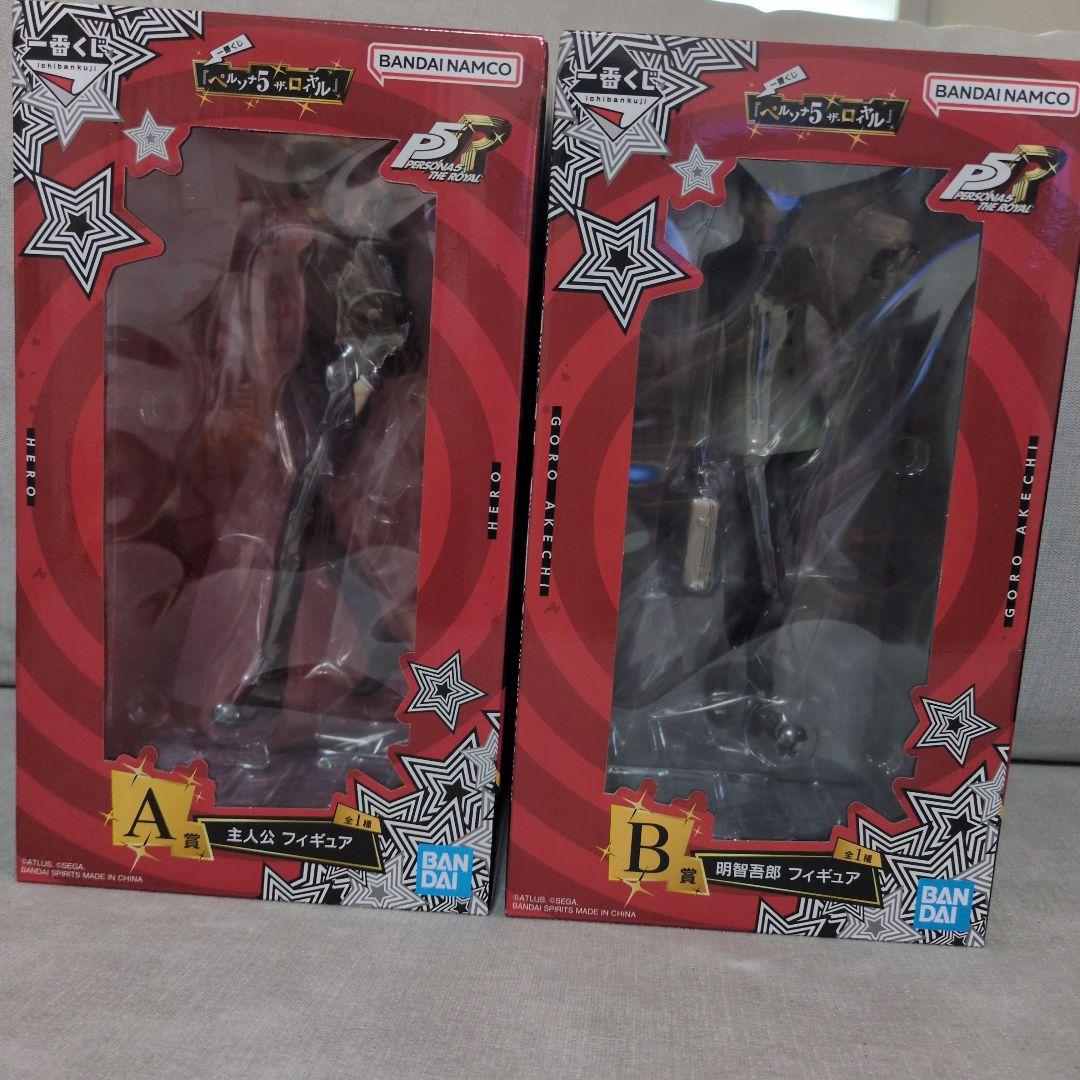 タ*ル様 一番くじ 『ペルソナ5 ザ・ロイヤル』A賞 B賞 ラストワン賞