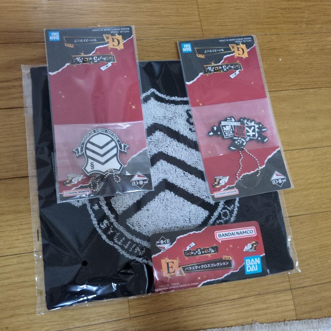 タ*ル様 一番くじ 『ペルソナ5 ザ・ロイヤル』A賞 B賞 ラストワン賞