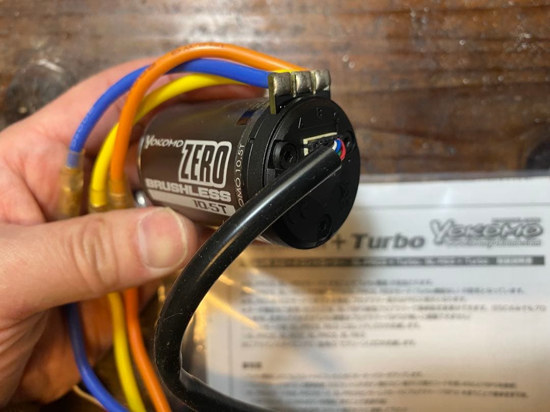 yokomo BL-PRO3 esc YBP3 ZEROモーター ターボ アンプ - メルカリ