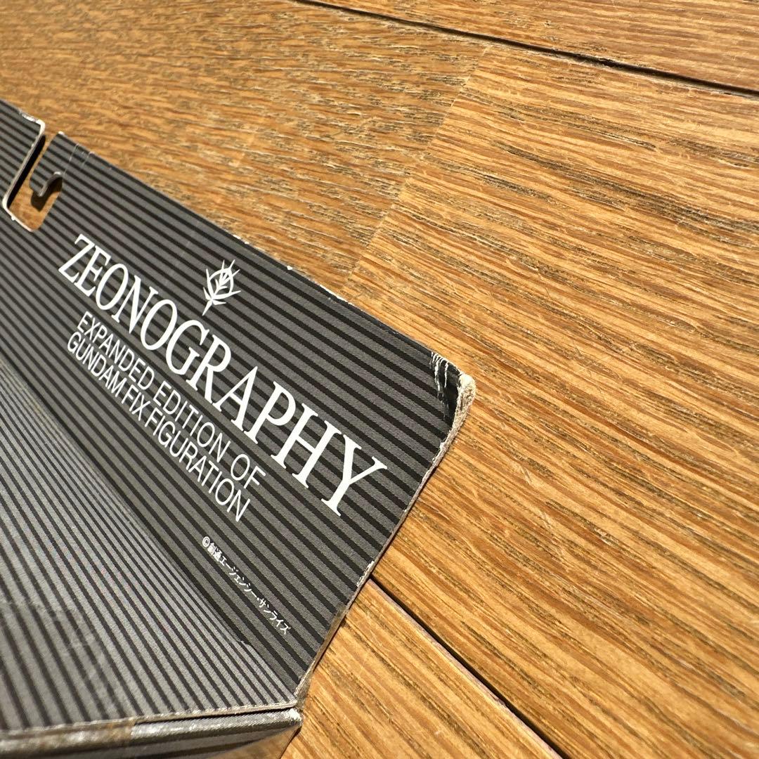 ジオノグラフィ　#3002a プロトタイプドム