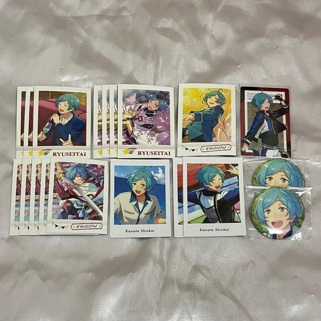 あんスタ 深海奏汰 まとめ売り - メルカリ