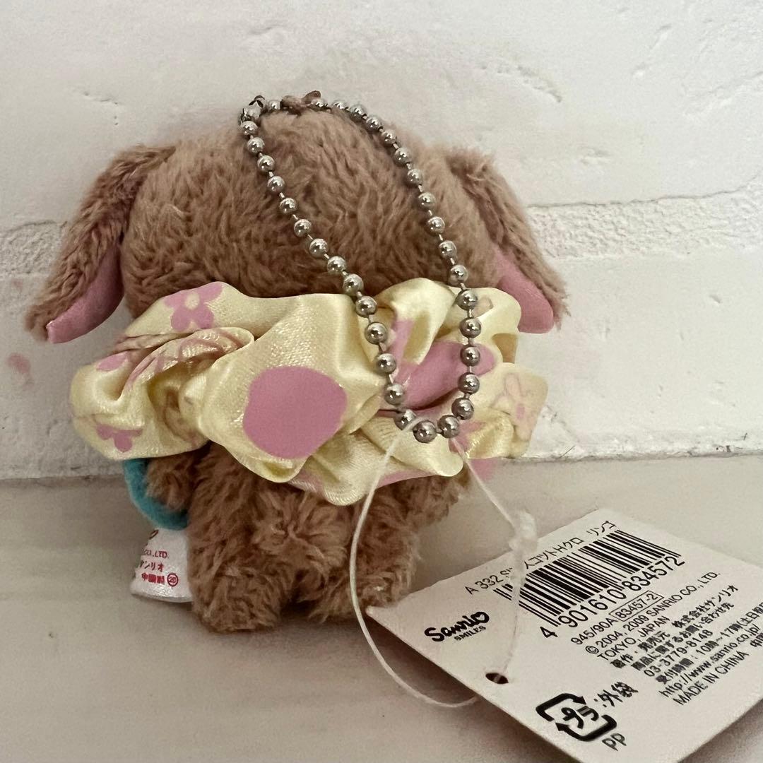 シュガーバニーズぬいぐるみくろうさ5周年マスコットキーホルダー