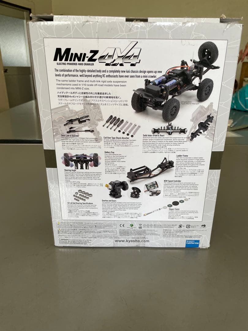 KYOSHO Mini-Z 4x4 電動4WDクローラー