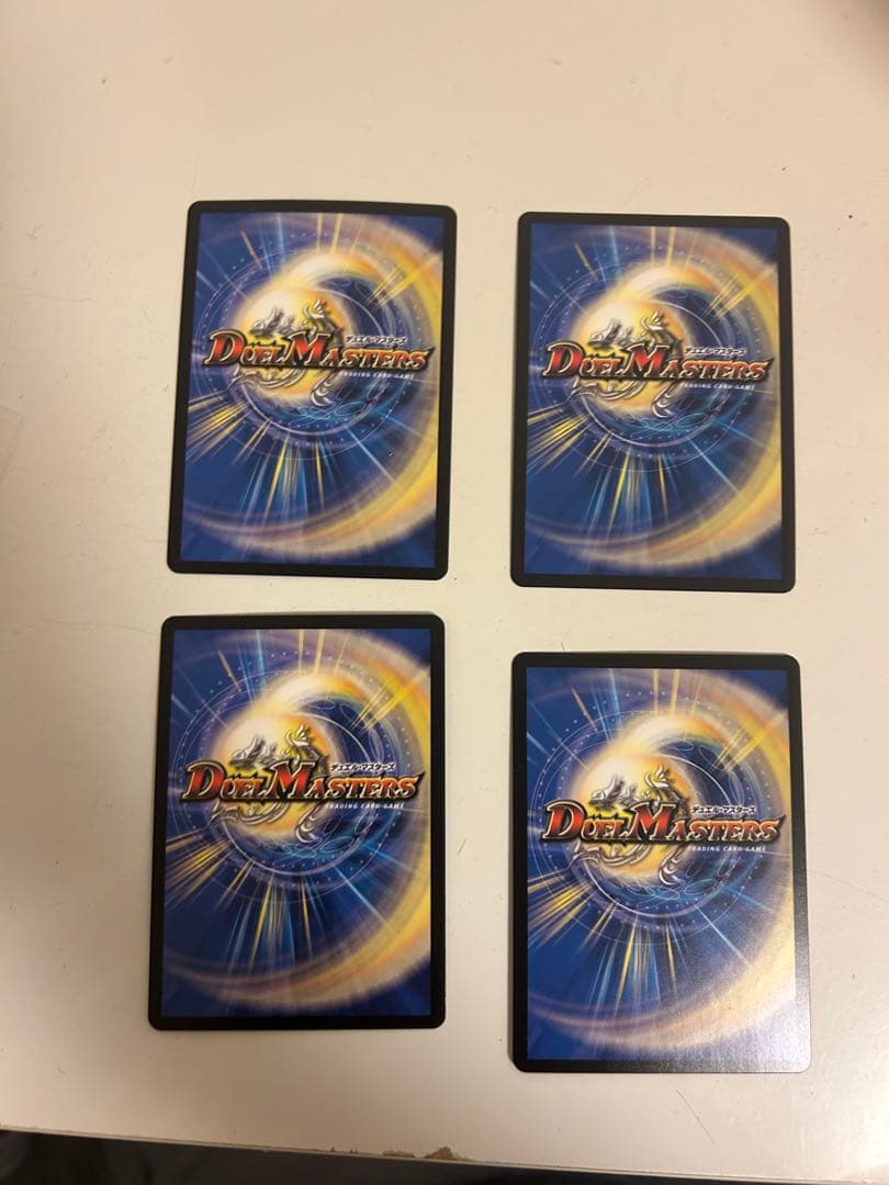 地封龍 ギャイア 4枚セット