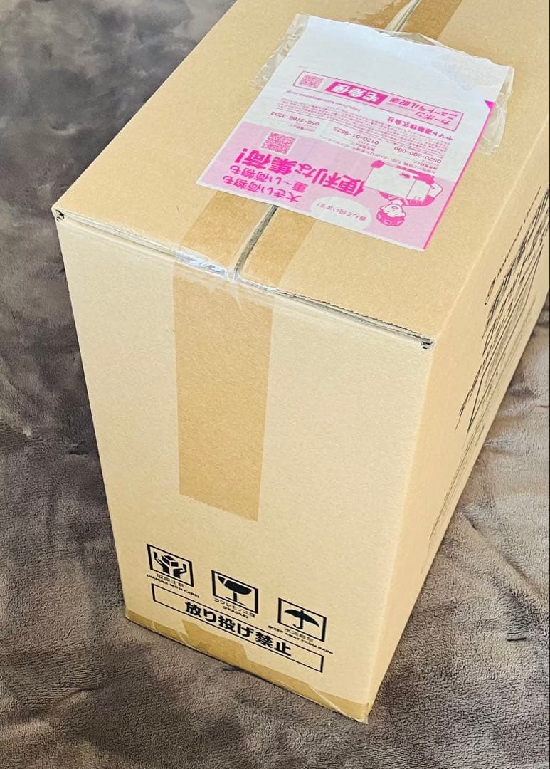 ロケット団の栄光アタッシュケースセット　完全未開封品①