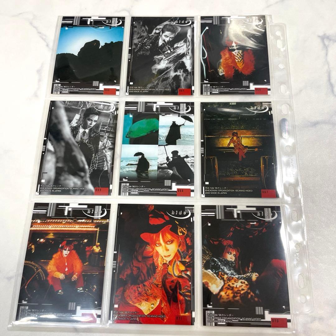 X JAPAN hide トレーディングカード82枚 - メルカリ