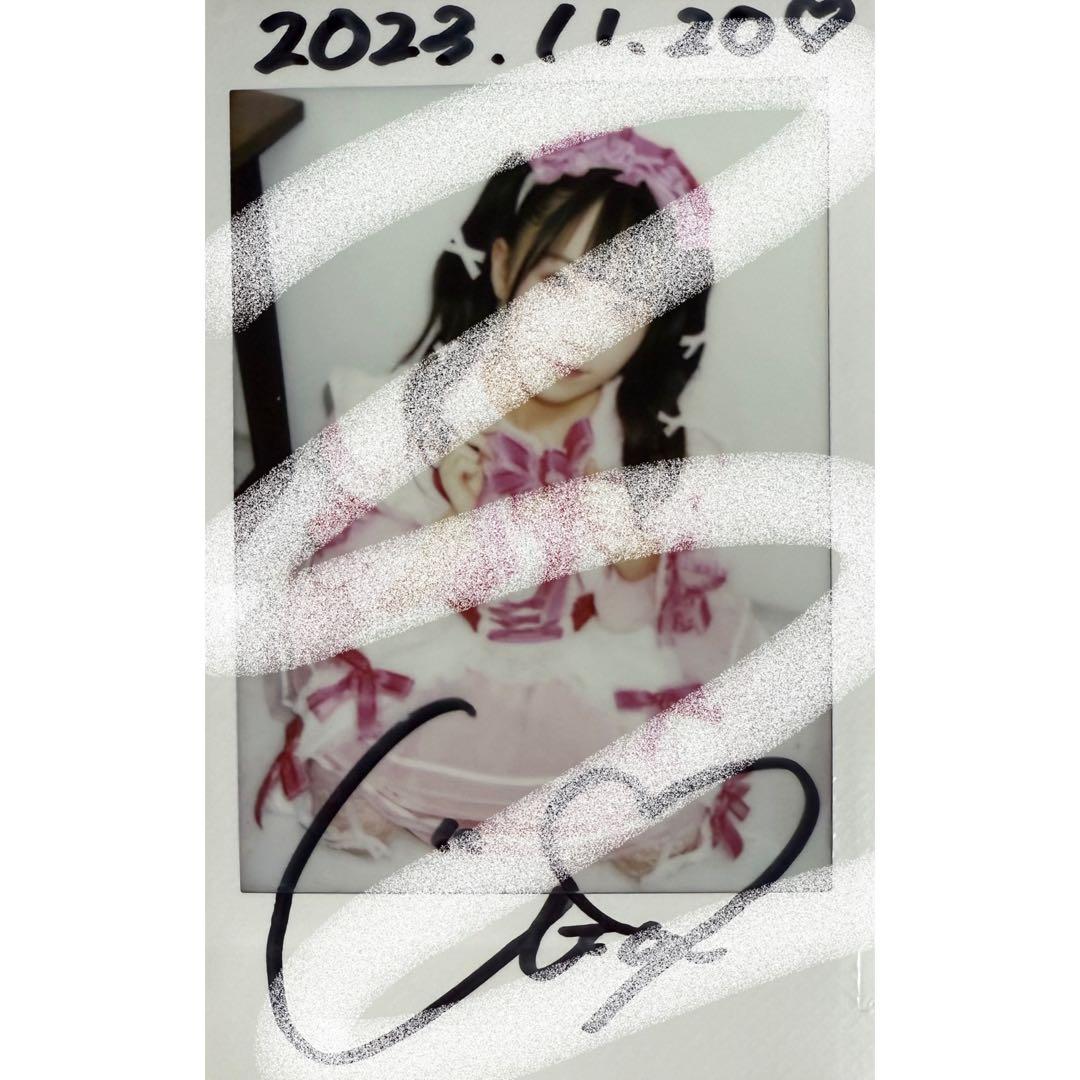 きゅるりんってしてみて 島村嬉唄 サイン入り宛名消しチェキ - メルカリ