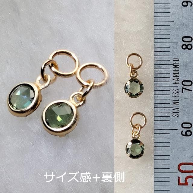 K14GF　ローズカット　サファイア　ピアスチャーム　SA　チャーム