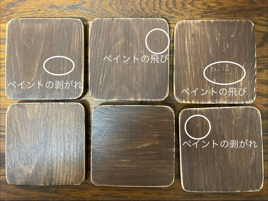 ロシア雑貨☆『霧の中のハリネズミ』コースター6枚&専用Boxマトリョーシカ